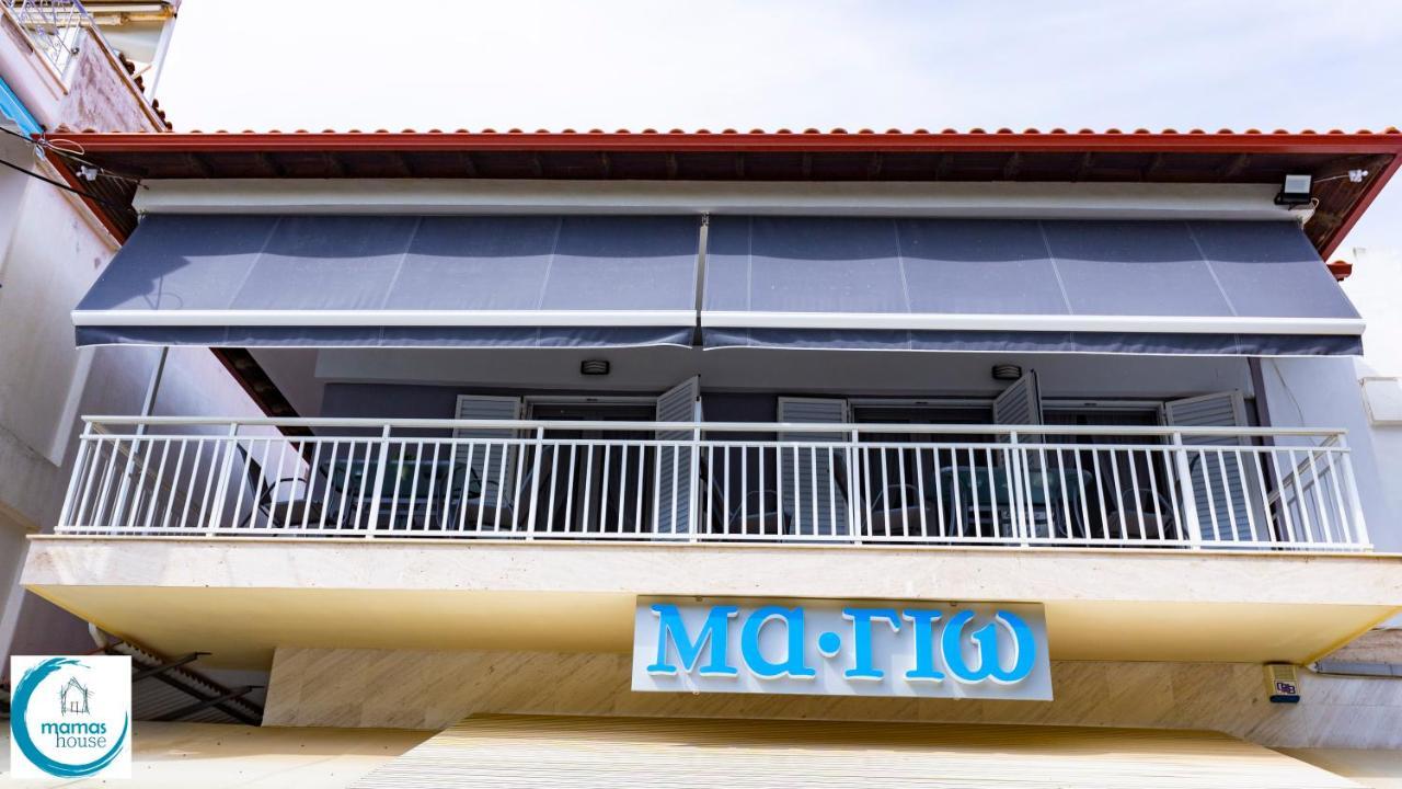 Apartment Mama's House Luxury Flogita