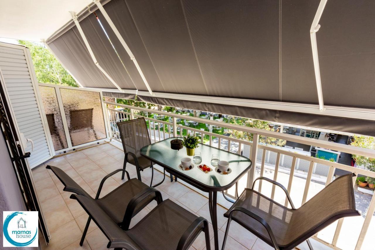 Mama's House Luxury Apartment